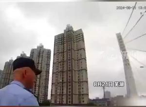 退休前最后一次出警 他在江水中救下了割腕青年