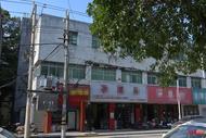 一家4人飯后中毒3人死亡，真兇消失24年被抓！終審裁定，主犯被判死緩