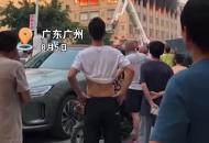 廣州花都獅嶺一廠房起火 被困人員從逃生梯疏散