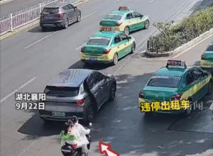 女子骑电动车遭遇“开门杀” 
造成小孩身体多处轻微骨折 
开门乘客主责 违停出租车次责
