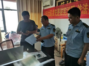 強化源頭監管，助力貨運企業合法經營
