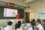 懷寧縣洪鋪鎮(zhèn)：開展網(wǎng)絡(luò)安全宣傳 營(yíng)造清朗網(wǎng)絡(luò)空間