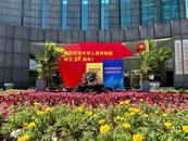 国庆将至氛围感拉满 合肥处处洋溢“中国红”
