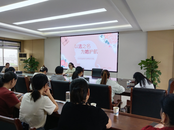 以法之名 為她護航！貴池區江口街道開展  “巾幗法律明白人”專題講座