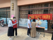 天橋街道：專場招聘為青年就業“展翅”護航