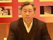 貪婪無度、退而不休，71歲“學者型官員”展西亮被決定逮捕