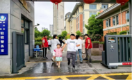 志愿護航新起點——蚌埠市龍子湖實驗學(xué)校黨員志愿活動