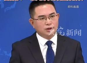 海关总署决定恢复台湾文旦柚输入 国台办：一家人的事好商量好解决