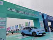許海峰到場助陣，國內外車手為安徽點贊！2024大黃山國際生態汽車拉力賽開賽  