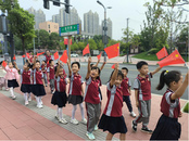 肥西縣桃花鎮(zhèn)：同心共筑中國夢 紅色傳承潤童心
