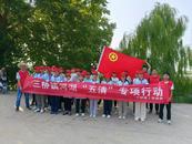 懷寧縣三橋鎮(zhèn)：凝聚“青年紅” 共護(hù)“生態(tài)綠”