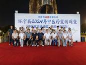 懷寧縣高河鎮衛生院開展中醫藥宣傳周暨中醫藥夜市進社區科普活動