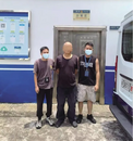 “摩的”司機竟是命案兇手，向某落網！