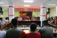 敲鑼打鼓送新兵 戎裝颯颯踏征程——懷寧縣金拱鎮召開2024年下半年入伍新兵歡送會    