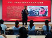 阜南縣啟動(dòng)“公民道德宣傳日”活動(dòng) 