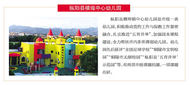 樅陽縣教育系統(tǒng)這些單位與個(gè)人獲得省市先進(jìn)集體和先進(jìn)個(gè)人表彰