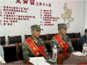 歙縣鄭村鎮：熱血青年從戎去，壯志豪情筑國防  