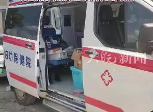 广西防城港命案嫌犯潜逃第五天 追捕工作持续进行 后勤保障点收到千件慰问品