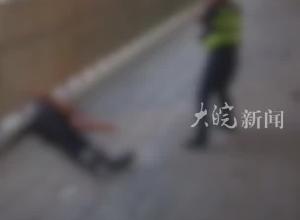 深圳一学校保安持械击打家长，教育局：伤者已送医，发生冲突原因正在核查
