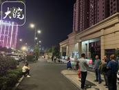 合肥肥東3.8級地震 | 多位居民講述親身經歷