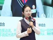 恒豐銀行合肥分行舉辦規范化服務禮儀培訓
