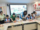 安慶市樂鄰社工開展“智趣猜燈謎，巧手做燈籠”迎中秋活動  