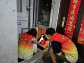 合肥高新区：党建引领，用心托举群众安全