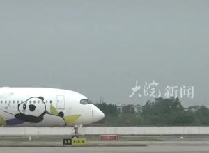 川航一航班挂出紧急代码，因机械故障备降宁波