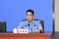 ?請注意！這三類電信網絡詐騙類型近期高發，電詐之王是……