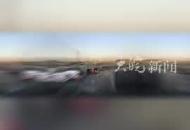 伊朗一處煤礦爆炸 造成19人死亡 17人受傷
