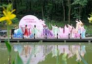 安徽省淮南市八公山區第五屆文化旅游節開幕
