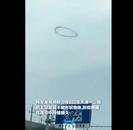 天津天空現巨大黑圈，網友“破案”