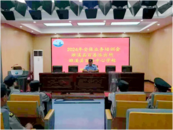 護航“開學季” 筑牢校園安全防線——濉溪縣百善中心學校聯合百善派出所開展校園安保業務培訓