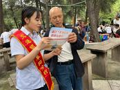 交通銀行阜陽分行積極開展金融消費(fèi)者權(quán)益保護(hù)教育宣傳月活動(dòng)