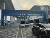 事關換乘網約車！合肥南站最新發布