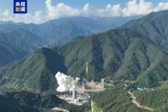 祝賀！我國成功發射兩顆北斗導航衛星