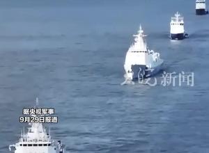 中国海警梅山舰、秀山舰与俄罗斯海警多艘舰艇组成编队 在北太平洋公海执行联合执法巡航