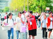 開啟大學生活 巢湖學院4500余名新生入學