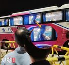 一旅客在大巴車上被發現身亡，涉事方回應