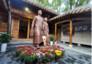 9月22日至10月8日 陳延年陳喬年讀書處開放試運行