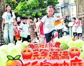 安徽巢湖：秋光為序 再啟新程