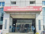 新能源汽車年檢新標準來了，各方準備好了嗎？