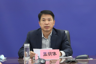  廳長張明體，任上被查