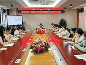 蚌埠市龍子湖實驗學校召開新學期年級組長、教研組長會議