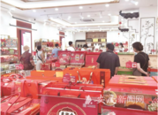 安慶月餅市場刮起“簡約風”