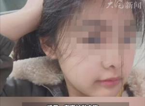 “把我女儿头发栓到柱子上打头”
14岁女生被教官体罚致昏迷？
 教育局：已成立专班调查处理