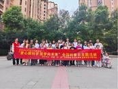 合肥高新區長寧中心開展“童心探科學 筑夢向未來”全國科普日主題活動