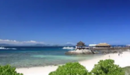 “摩羯”來勢洶洶，海南關停所有旅游景區