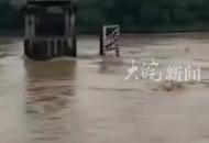 越南富壽省一大橋垮塌 多人落水