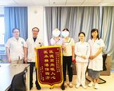 銅陵市立醫院心血管內科：新技術為患者解決“心病”